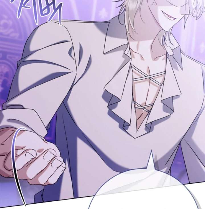 Sorry, I got distracted by your looks Chapter 48 558 095