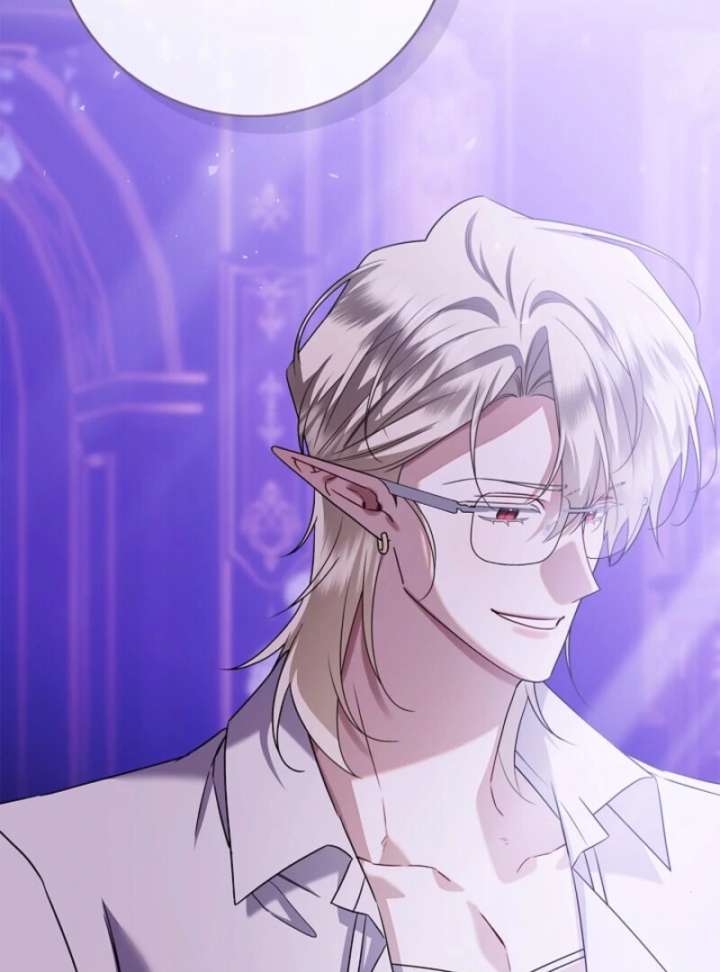 Sorry, I got distracted by your looks Chapter 48 564 101