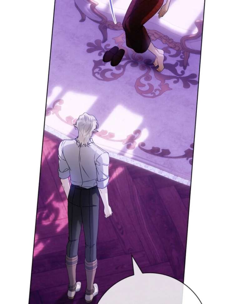 Sorry, I got distracted by your looks Chapter 48 567 104