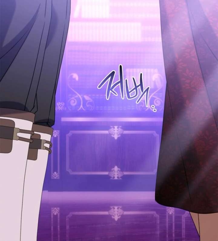 Sorry, I got distracted by your looks Chapter 48 585 122