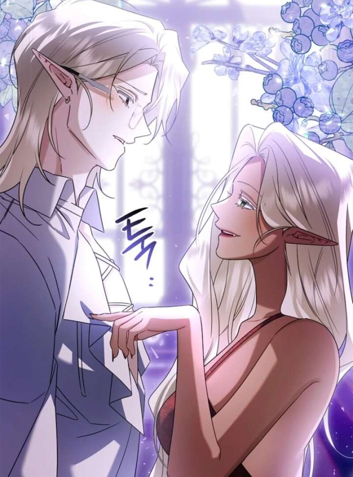 Sorry, I got distracted by your looks Chapter 48 588 125