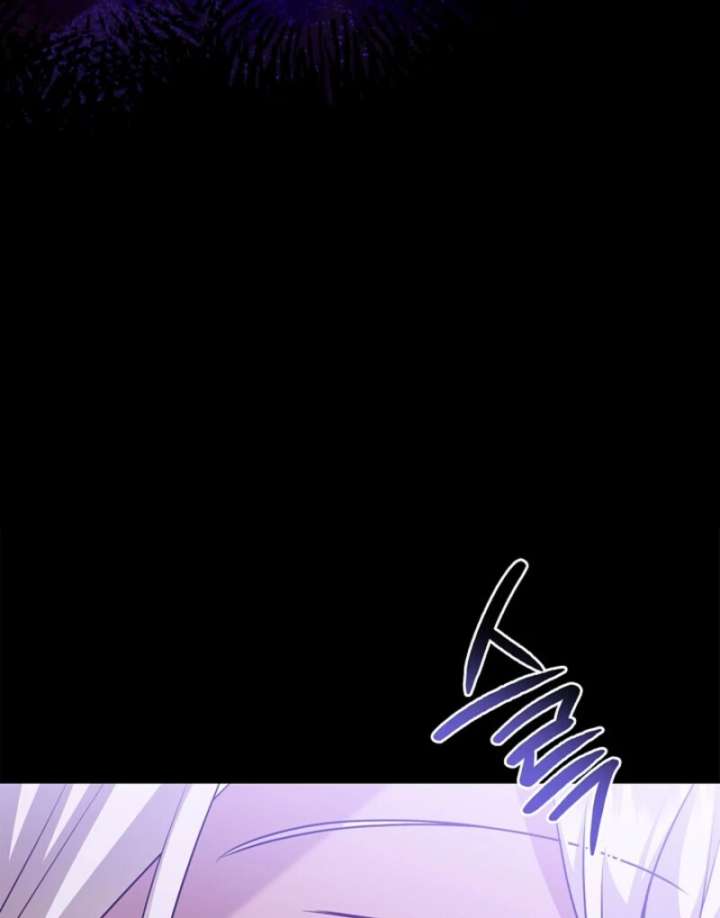 Sorry, I got distracted by your looks Chapter 48 599 136