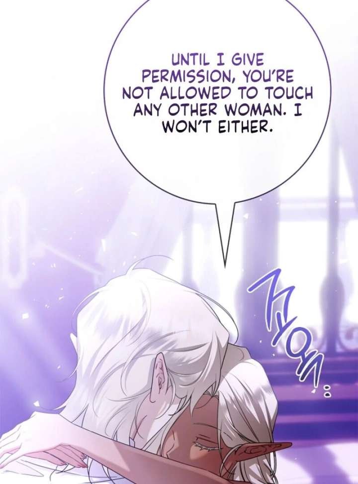 Sorry, I got distracted by your looks Chapter 48 606 143