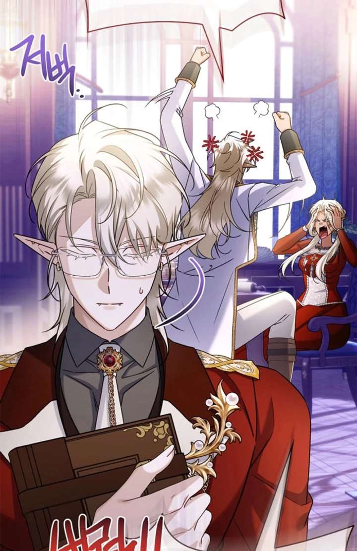 Sorry, I got distracted by your looks Chapter 50 513 062