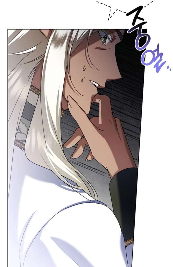 Sorry, I got distracted by your looks Chapter 50 515 064