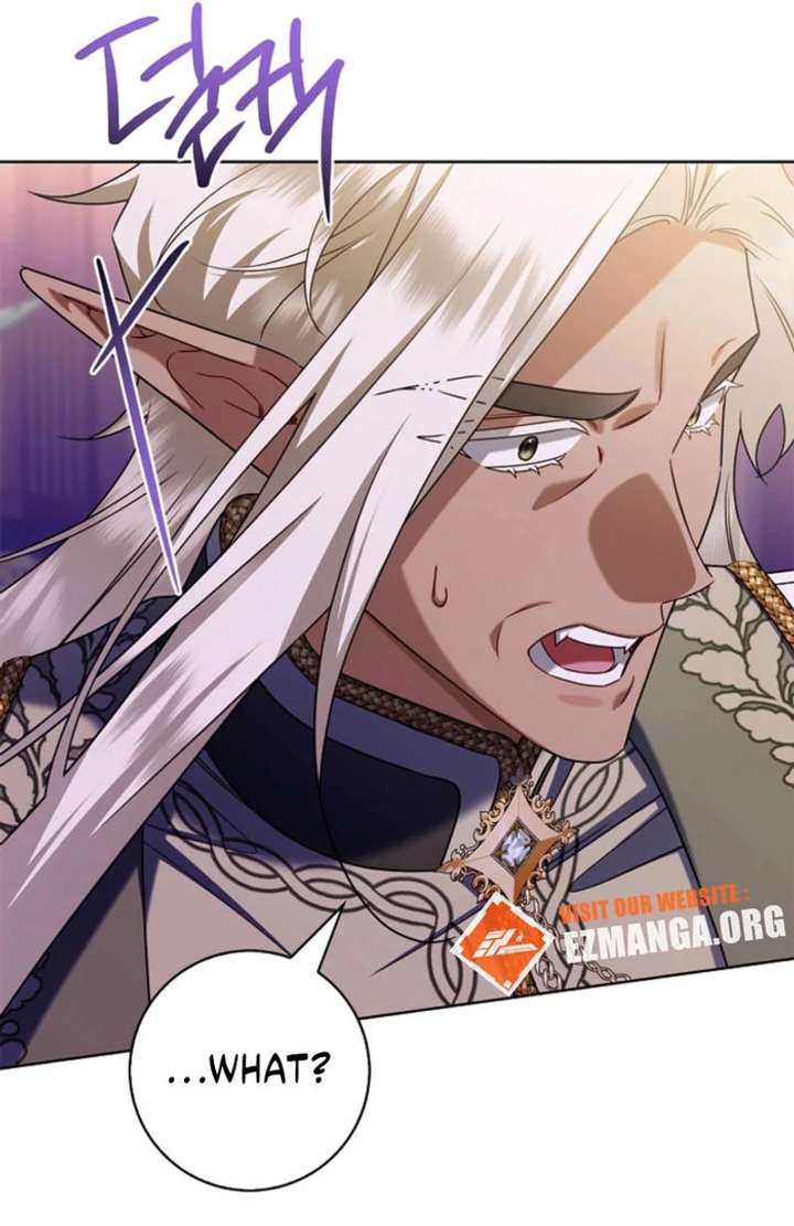 Sorry, I got distracted by your looks Chapter 50 537 086