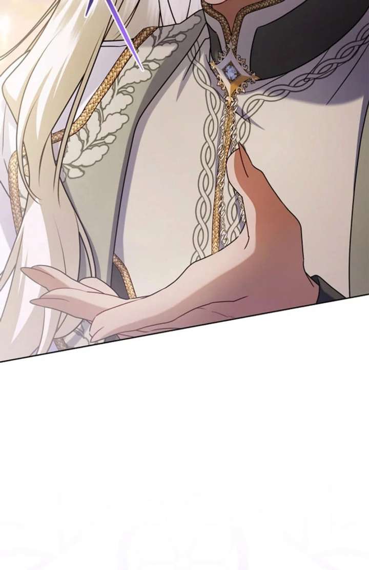 Sorry, I got distracted by your looks Chapter 50 550 099