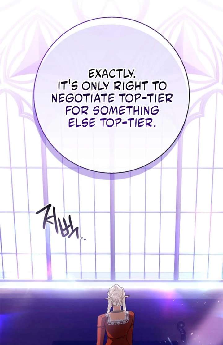 Sorry, I got distracted by your looks Chapter 50 551 100