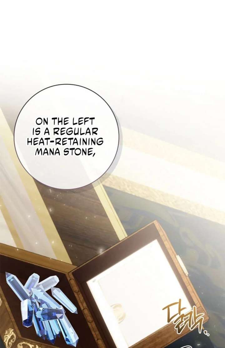 Sorry, I got distracted by your looks Chapter 50 567 116