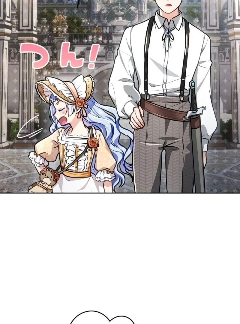 Sovereign and Heartburn Chapter 53 451 084