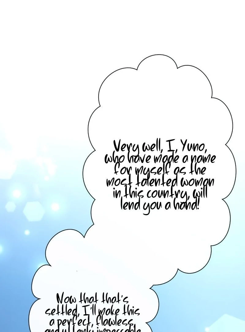 Sovereign and Heartburn Chapter 53 458 091