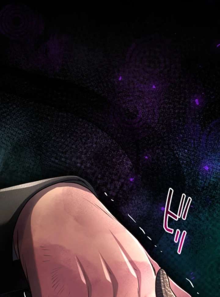 Sovereign and Heartburn Chapter 71 379 009