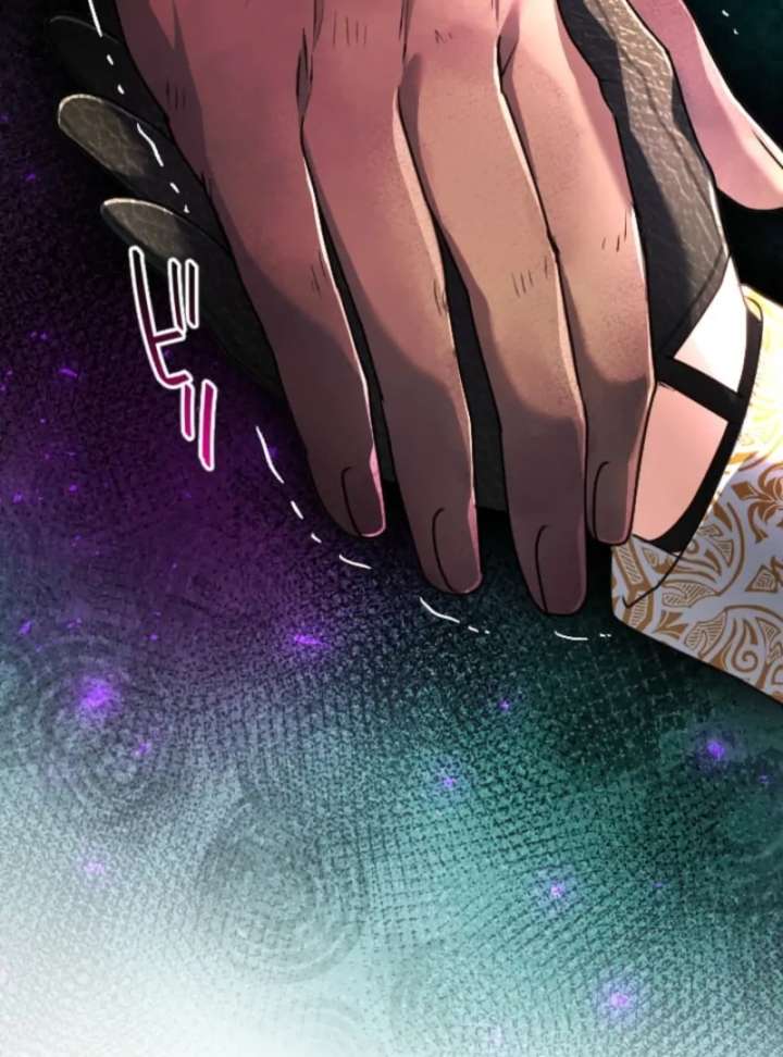 Sovereign and Heartburn Chapter 71 380 010