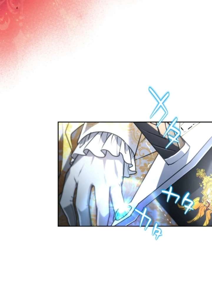 Sovereign and Heartburn Chapter 71 436 066