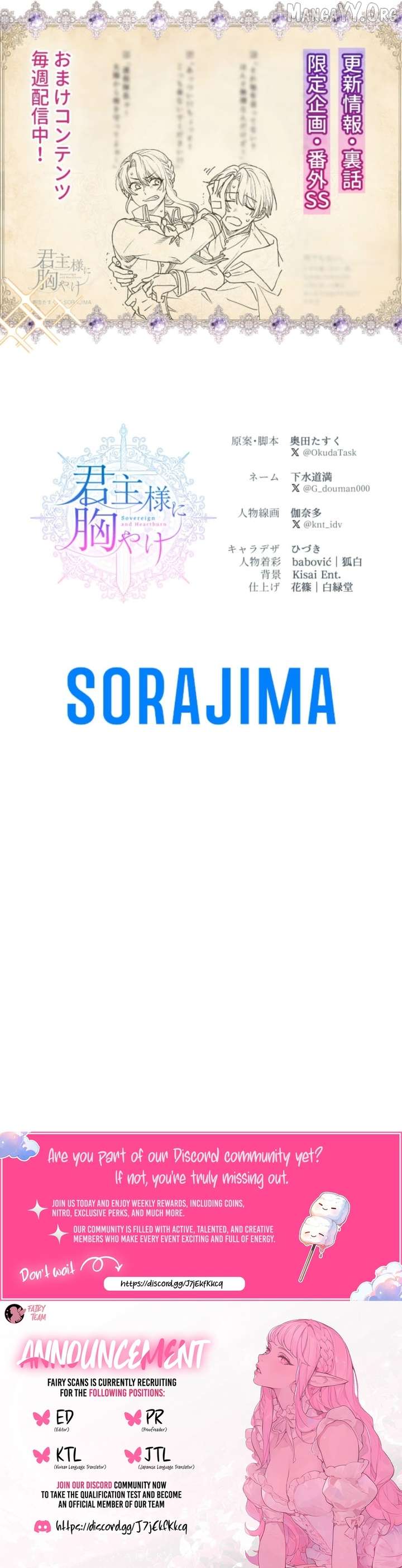 Sovereign and Heartburn Chapter 79 67 15