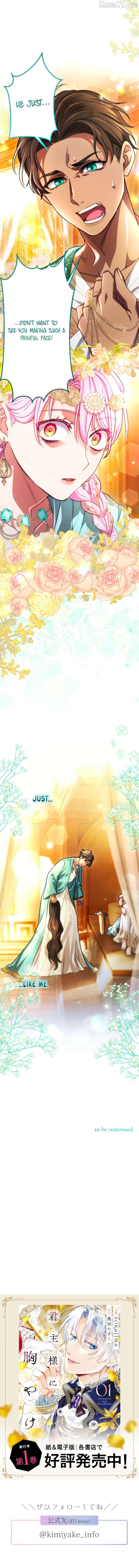 Sovereign and Heartburn Chapter 80 54 11