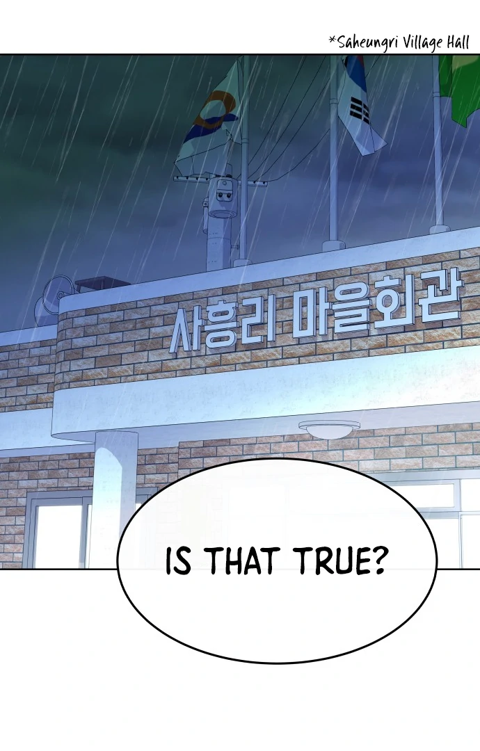 Spirit of the Shrine: The Snake Swallowing Child Chapter 11 381 002