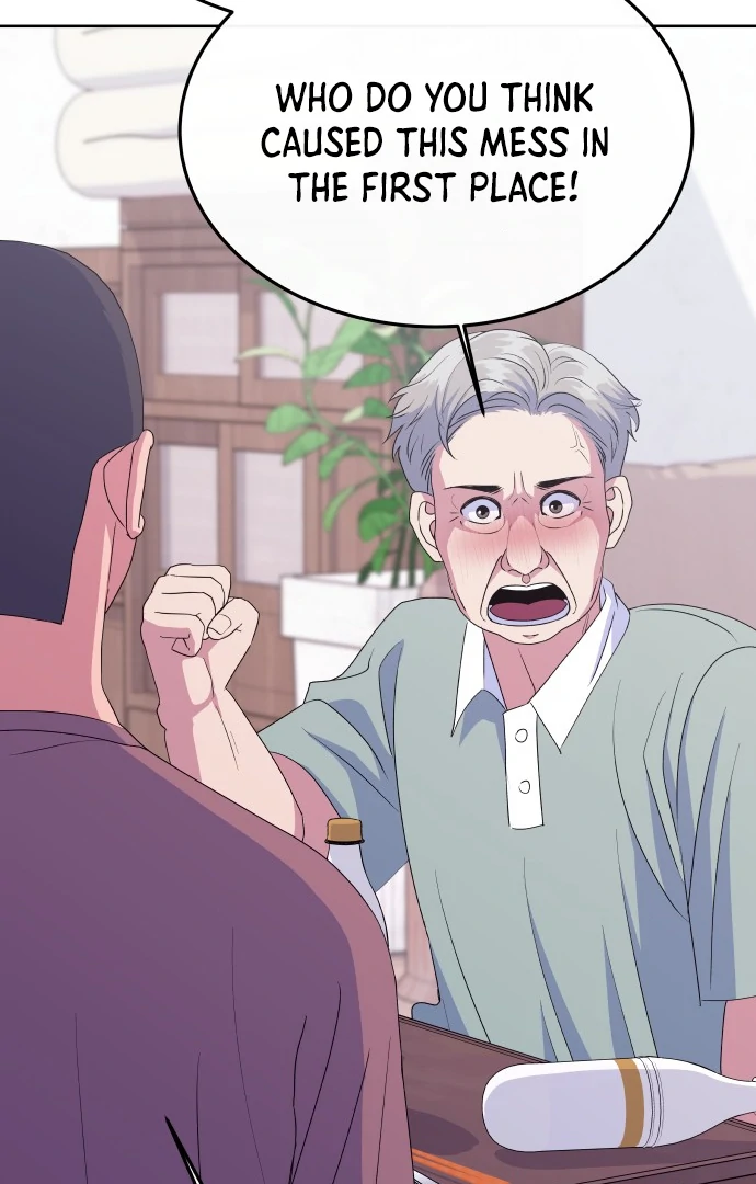 Spirit of the Shrine: The Snake Swallowing Child Chapter 11 384 005