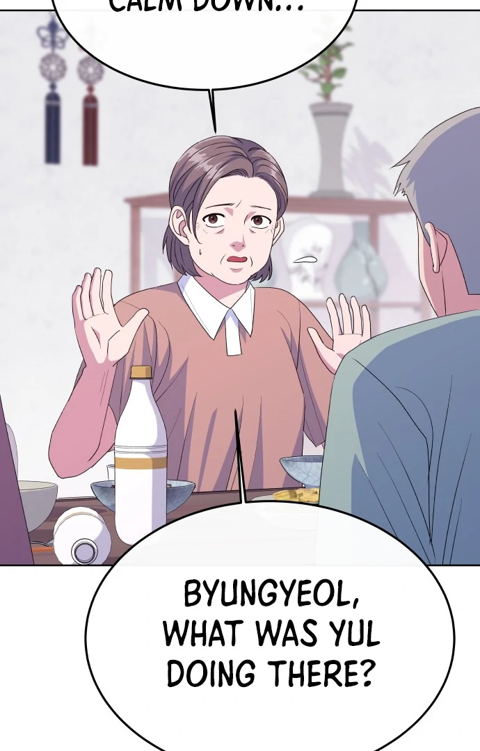 Spirit of the Shrine: The Snake Swallowing Child Chapter 11 386 007