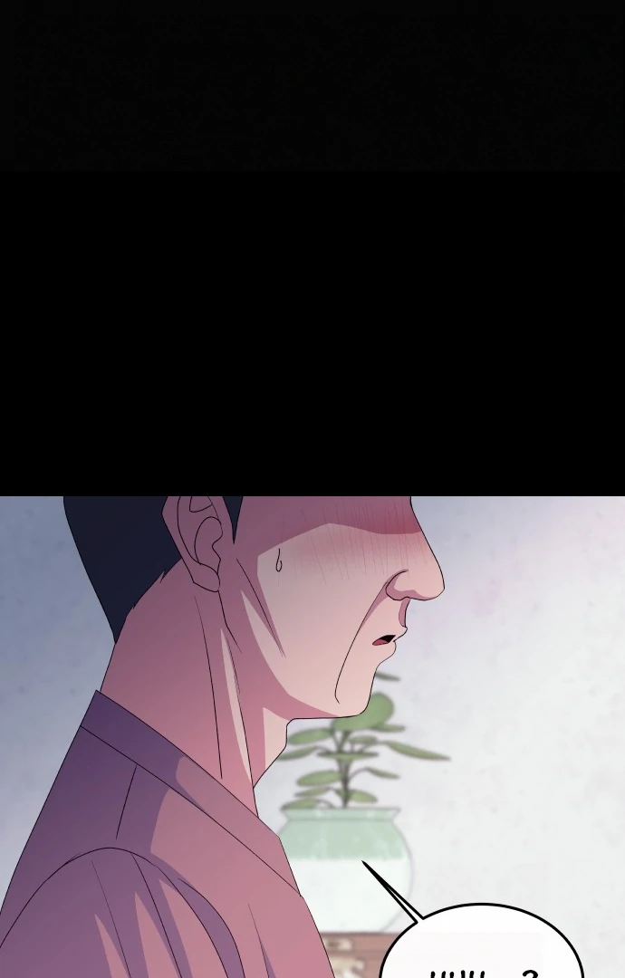 Spirit of the Shrine: The Snake Swallowing Child Chapter 11 392 013