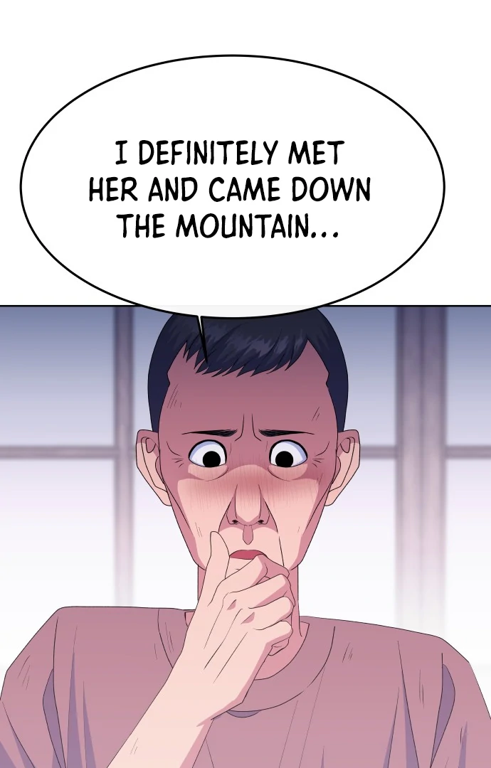 Spirit of the Shrine: The Snake Swallowing Child Chapter 11 395 016