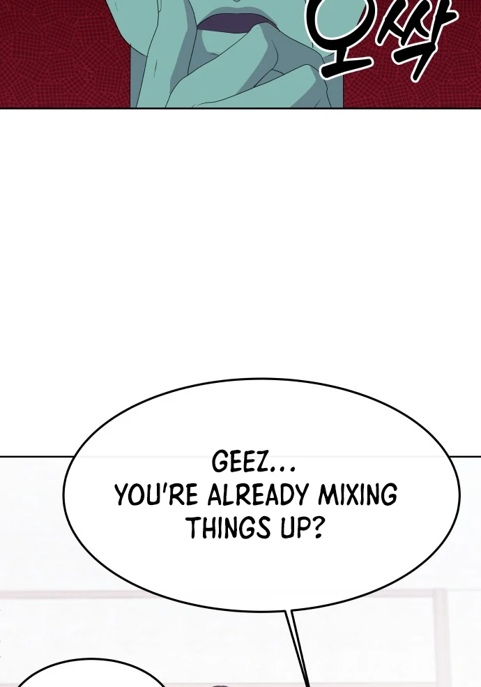 Spirit of the Shrine: The Snake Swallowing Child Chapter 11 397 018