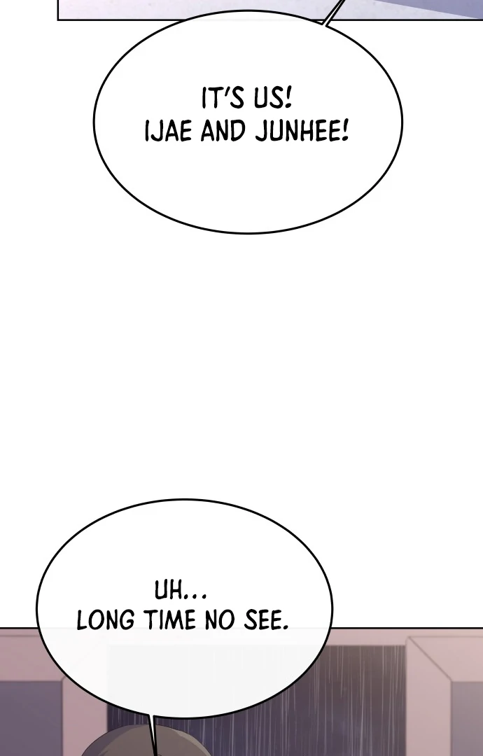 Spirit of the Shrine: The Snake Swallowing Child Chapter 11 419 040