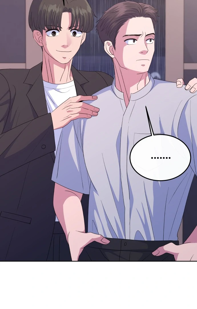 Spirit of the Shrine: The Snake Swallowing Child Chapter 11 420 041