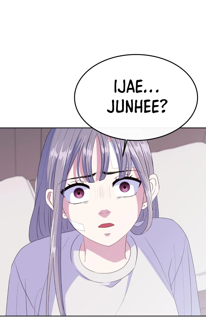 Spirit of the Shrine: The Snake Swallowing Child Chapter 11 421 042