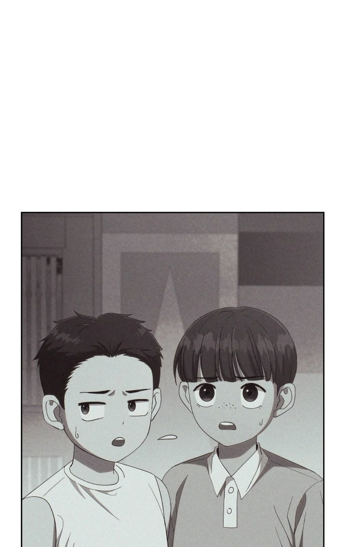 Spirit of the Shrine: The Snake Swallowing Child Chapter 11 422 043