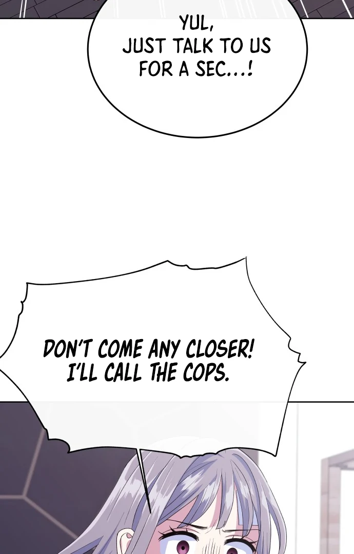 Spirit of the Shrine: The Snake Swallowing Child Chapter 11 426 047