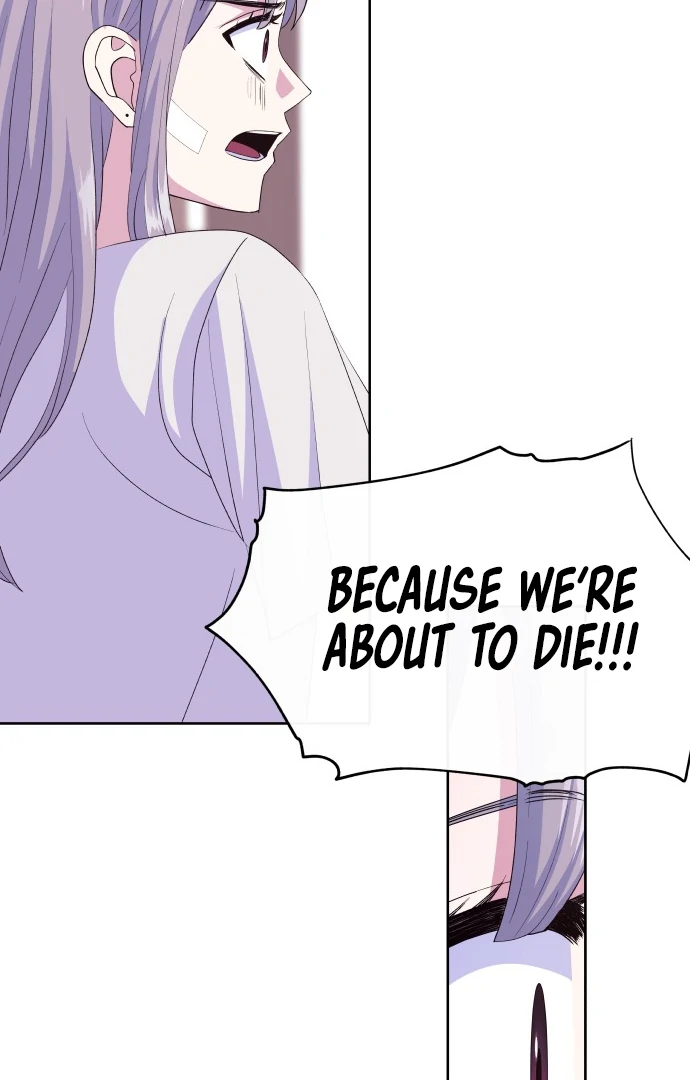 Spirit of the Shrine: The Snake Swallowing Child Chapter 11 432 053