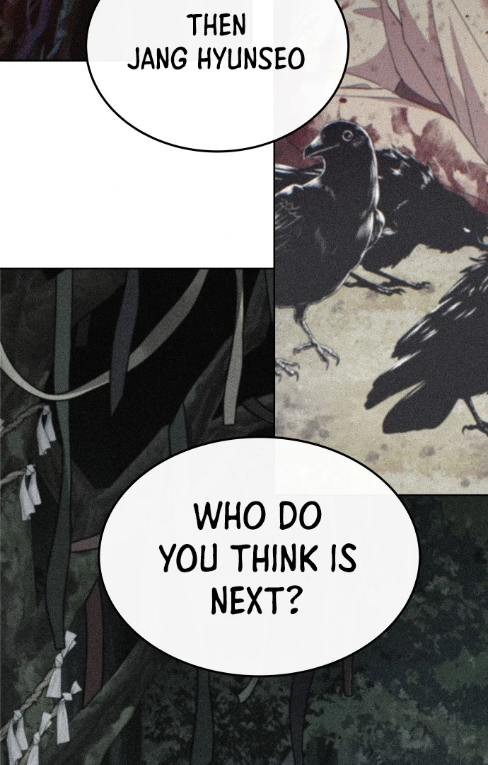 Spirit of the Shrine: The Snake Swallowing Child Chapter 11 437 058