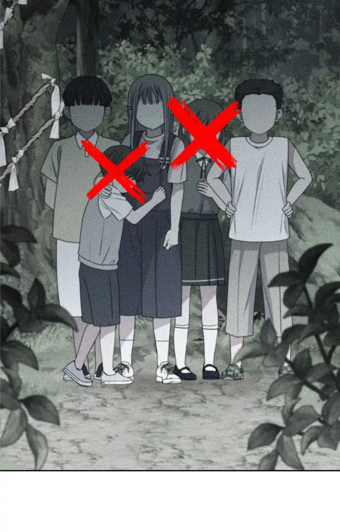 Spirit of the Shrine: The Snake Swallowing Child Chapter 11 438 059