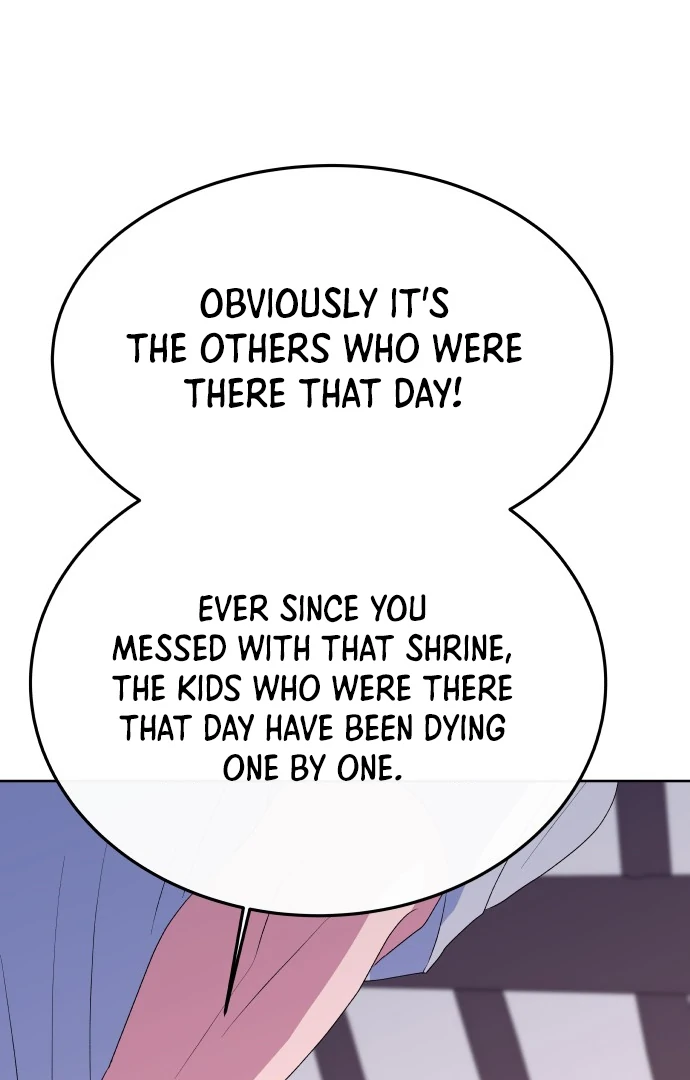 Spirit of the Shrine: The Snake Swallowing Child Chapter 11 439 060