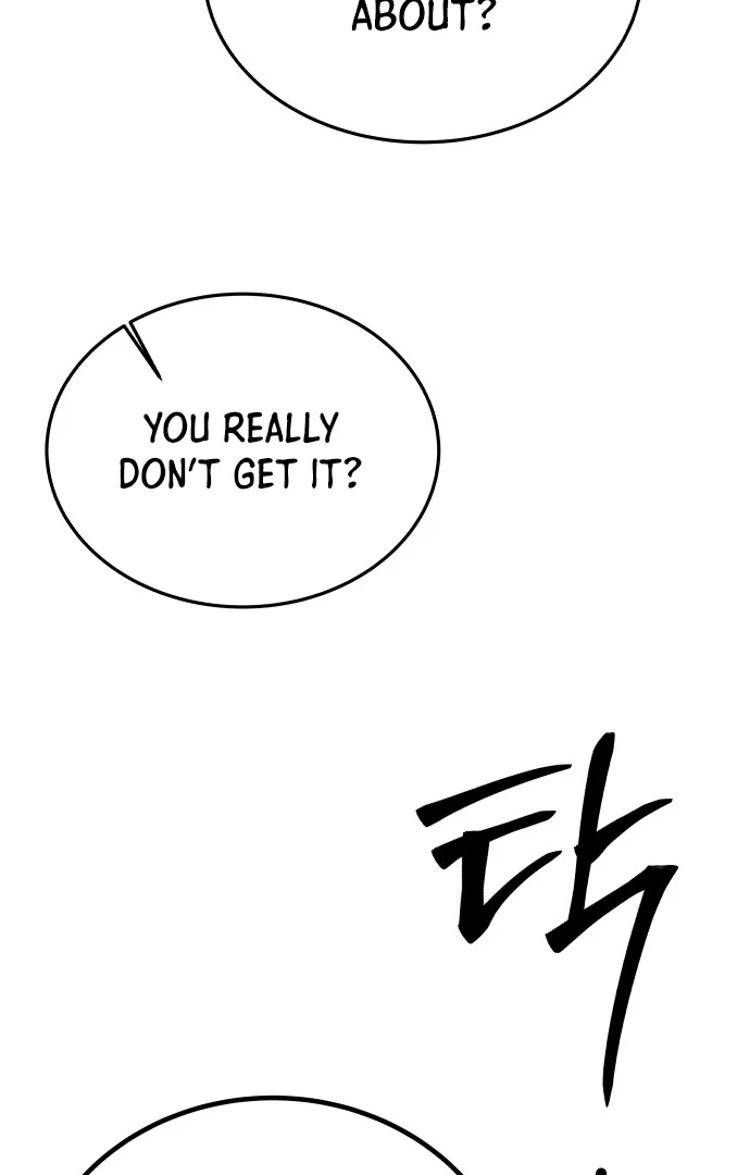 Spirit of the Shrine: The Snake Swallowing Child Chapter 11 441 062