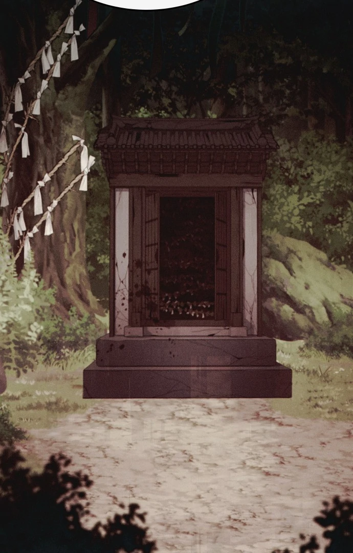 Spirit of the Shrine: The Snake Swallowing Child Chapter 11 444 065