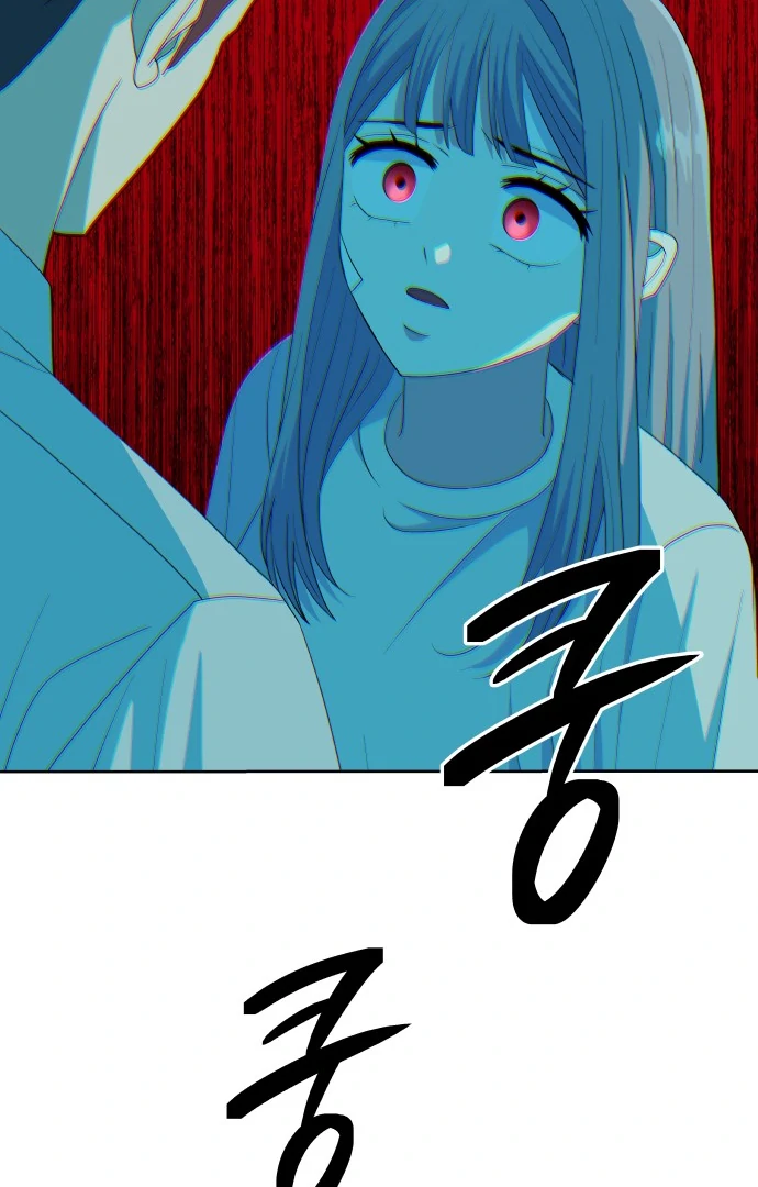 Spirit of the Shrine: The Snake Swallowing Child Chapter 11 446 067