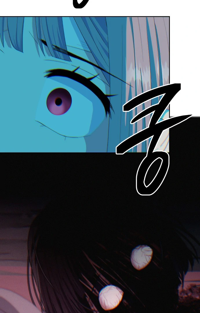 Spirit of the Shrine: The Snake Swallowing Child Chapter 11 447 068