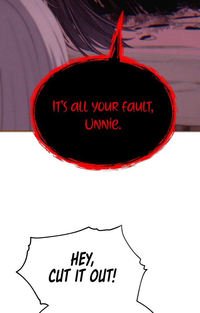 Spirit of the Shrine: The Snake Swallowing Child Chapter 11 448 069