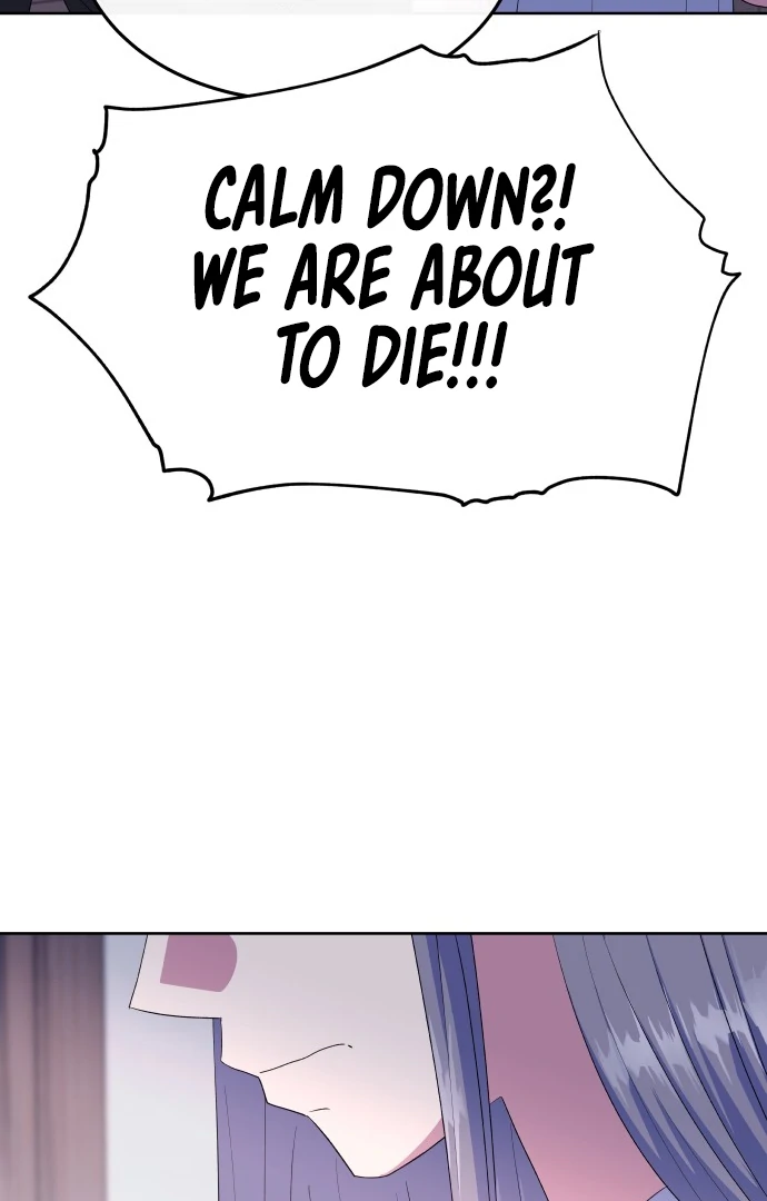 Spirit of the Shrine: The Snake Swallowing Child Chapter 11 450 071