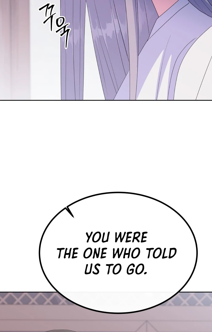 Spirit of the Shrine: The Snake Swallowing Child Chapter 11 451 072