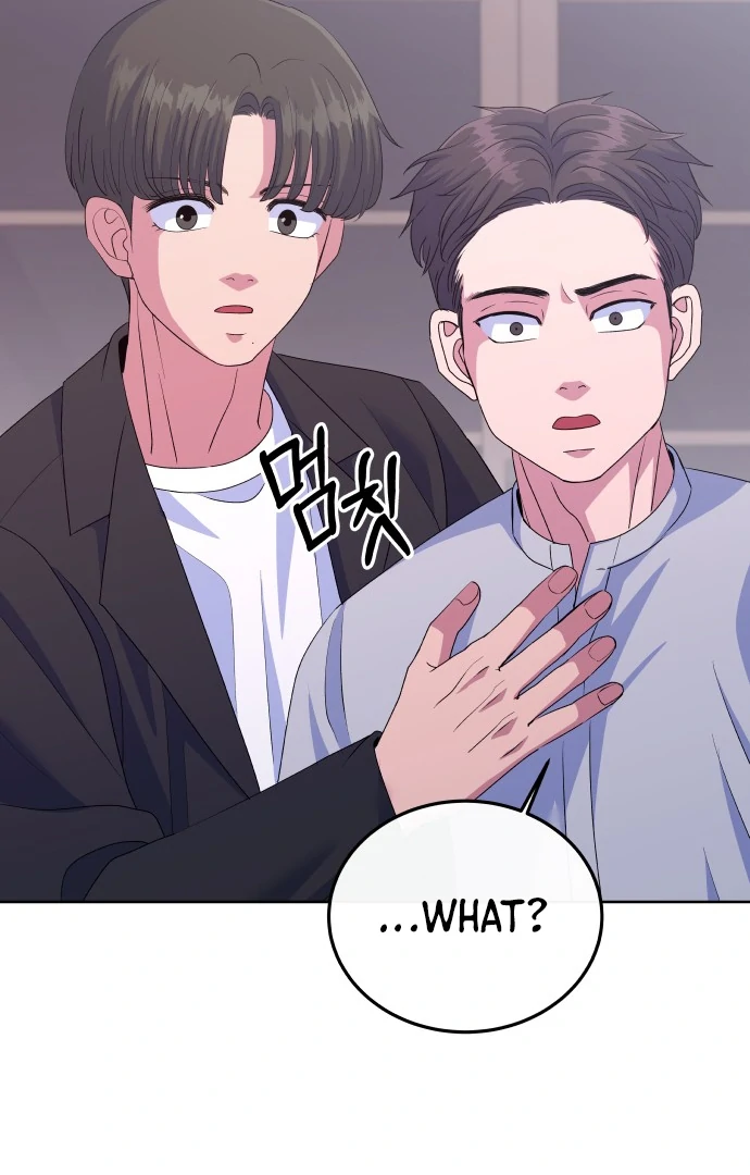 Spirit of the Shrine: The Snake Swallowing Child Chapter 11 452 073