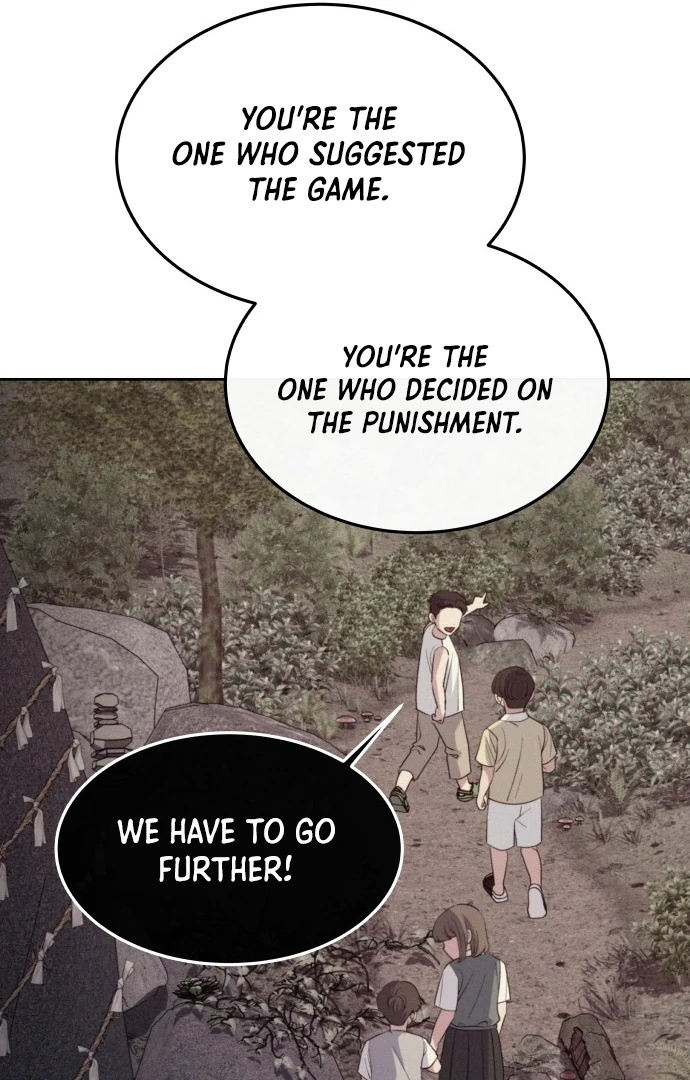 Spirit of the Shrine: The Snake Swallowing Child Chapter 11 455 076