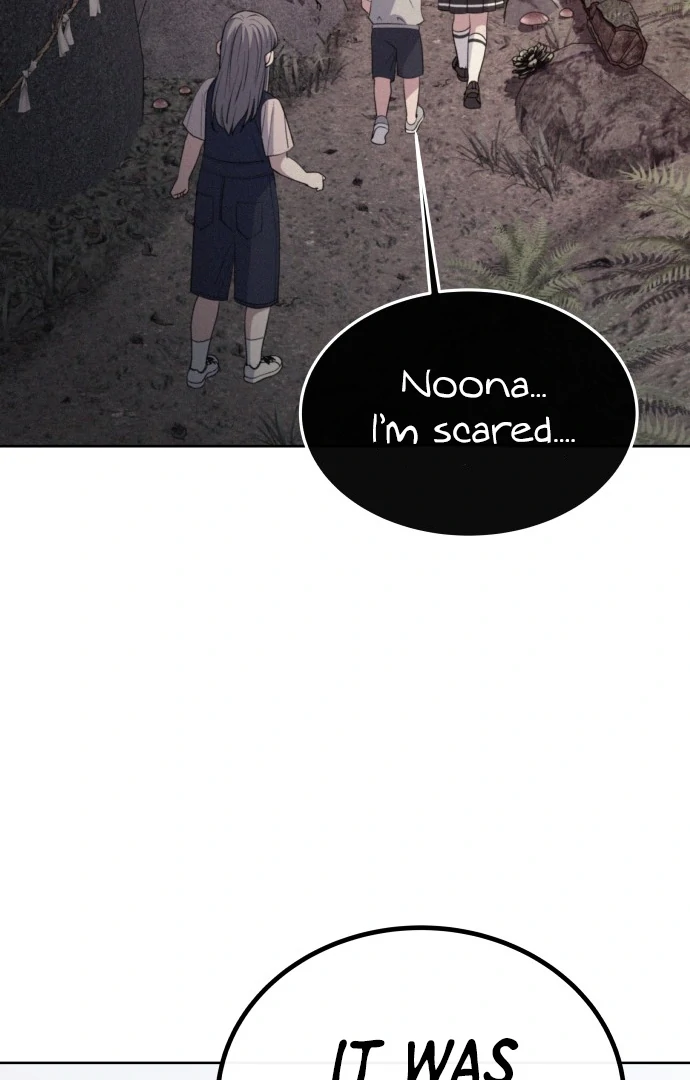 Spirit of the Shrine: The Snake Swallowing Child Chapter 11 456 077