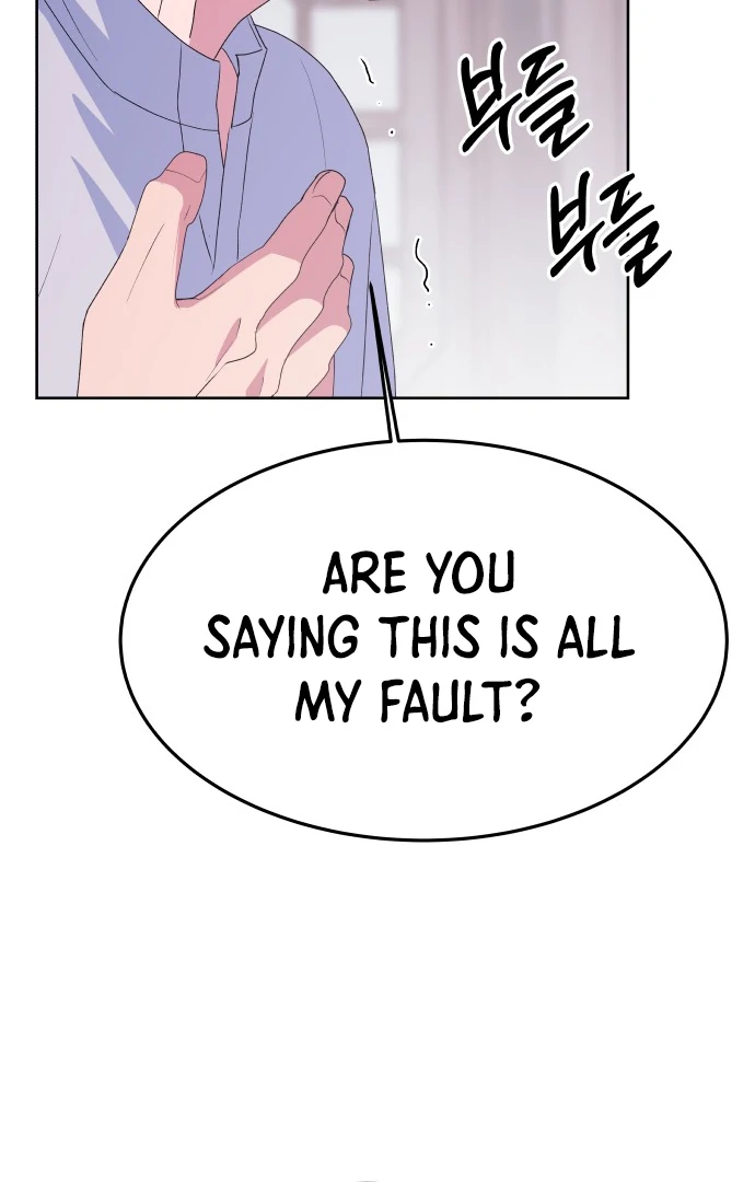 Spirit of the Shrine: The Snake Swallowing Child Chapter 11 459 080