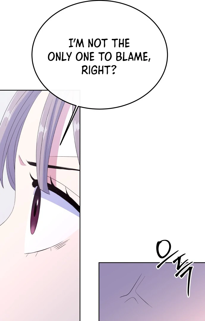 Spirit of the Shrine: The Snake Swallowing Child Chapter 11 460 081