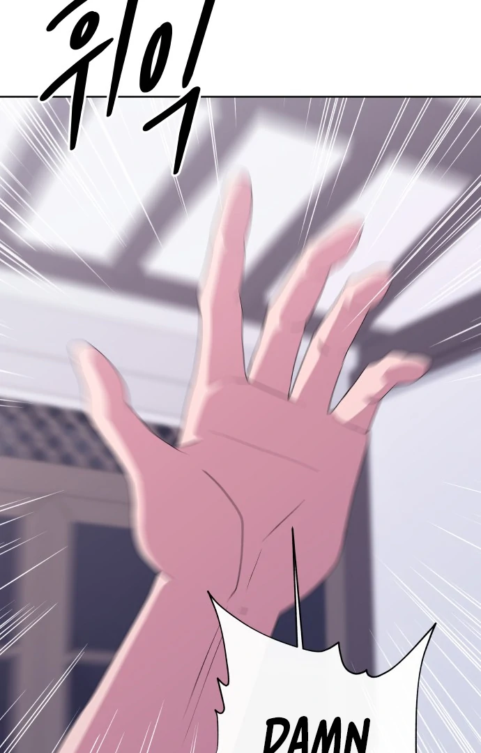 Spirit of the Shrine: The Snake Swallowing Child Chapter 11 462 083