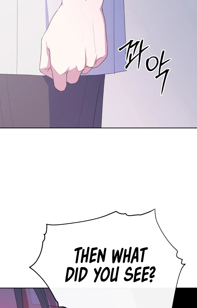 Spirit of the Shrine: The Snake Swallowing Child Chapter 11 469 090