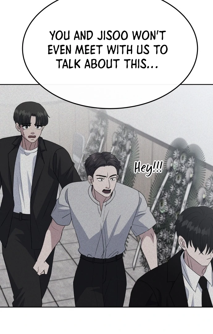 Spirit of the Shrine: The Snake Swallowing Child Chapter 11 486 107